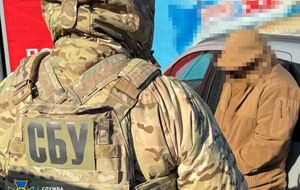 У фигурантов был один общий куратор от ФСБ, но они действовали в разных регионах, отмечает СБУ