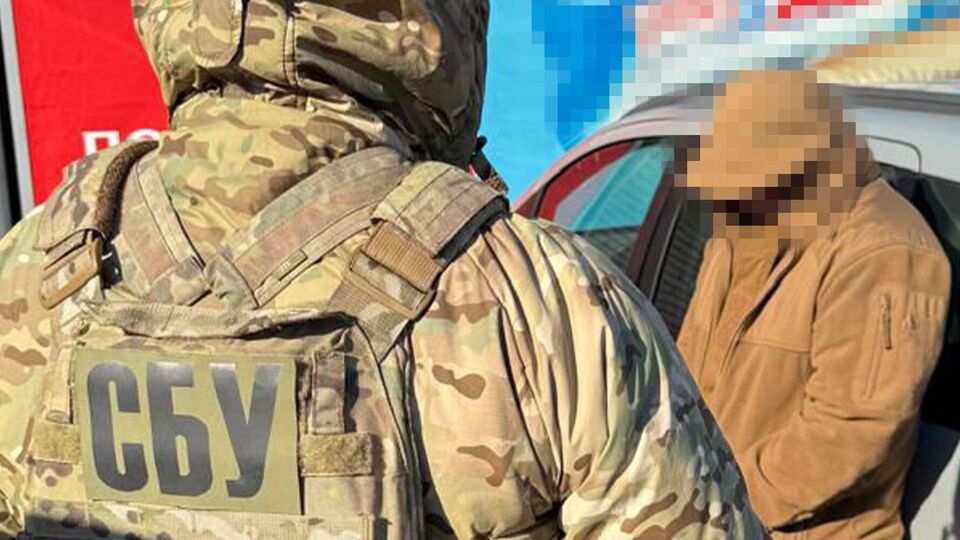 У фигурантов был один общий куратор от ФСБ, но они действовали в разных регионах, отмечает СБУ