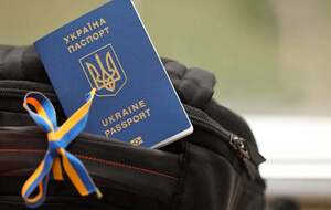 Через це влада Чехії була змушена збільшити свої ресурси, розповіли у МВС країни