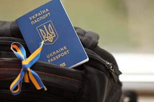 Из-за этого власти Чехии были вынуждены увеличить свои ресурсы, рассказали в МВД страны