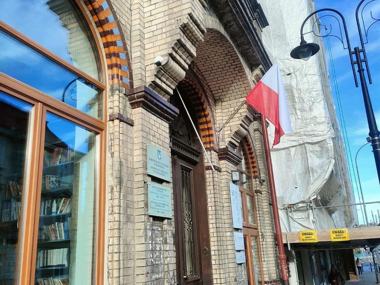 По словам посла Украины в Польше, к этому привела волна антиукраинского хейта в социальных сетях