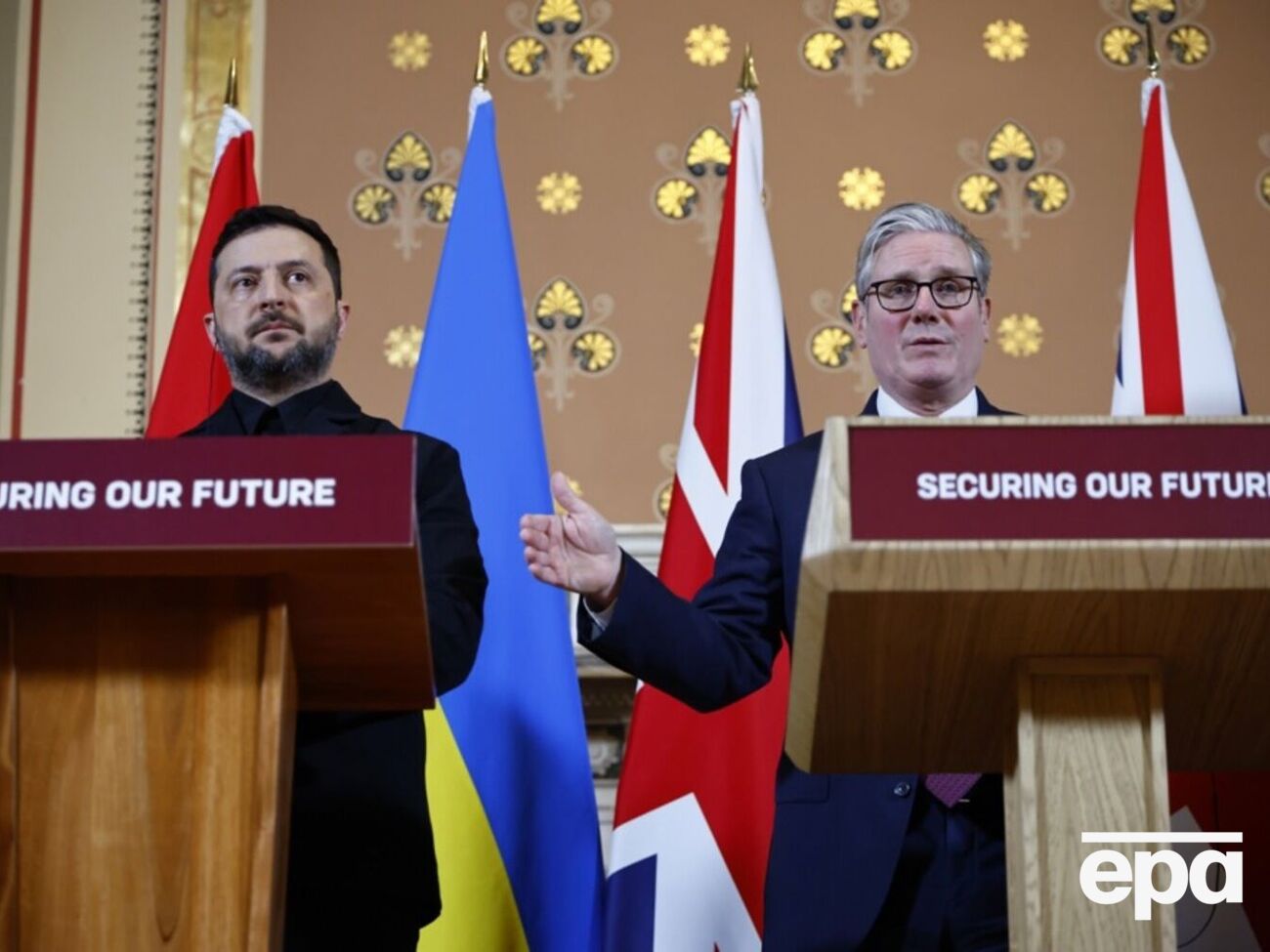 Стармер призвал союзников поскорее использовать замороженные активы российского Центрального банка для поддержки Украины