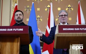 Стармер призвал союзников поскорее использовать замороженные активы российского Центрального банка для поддержки Украины