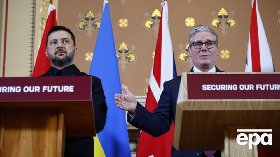 Стармер призвал союзников поскорее использовать замороженные активы российского Центрального банка для поддержки Украины