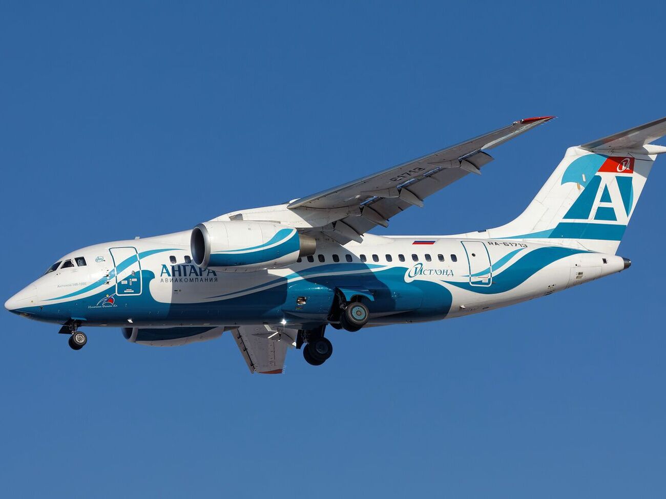 "Ангара" не сможет выполнять перевозки с 5 ноября