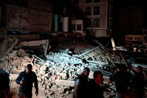 Землетрясение ощущалось в нескольких провинциях