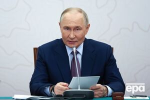 Договор был приостановлен Путиным еще в 2016 году