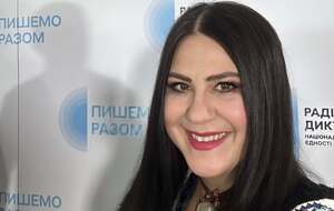 Рудницкая шутливо высказалась насчет радиодиктанта 2025 года