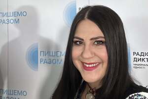 Рудницька жартівливо висловилася щодо радіодиктанту 2025 року