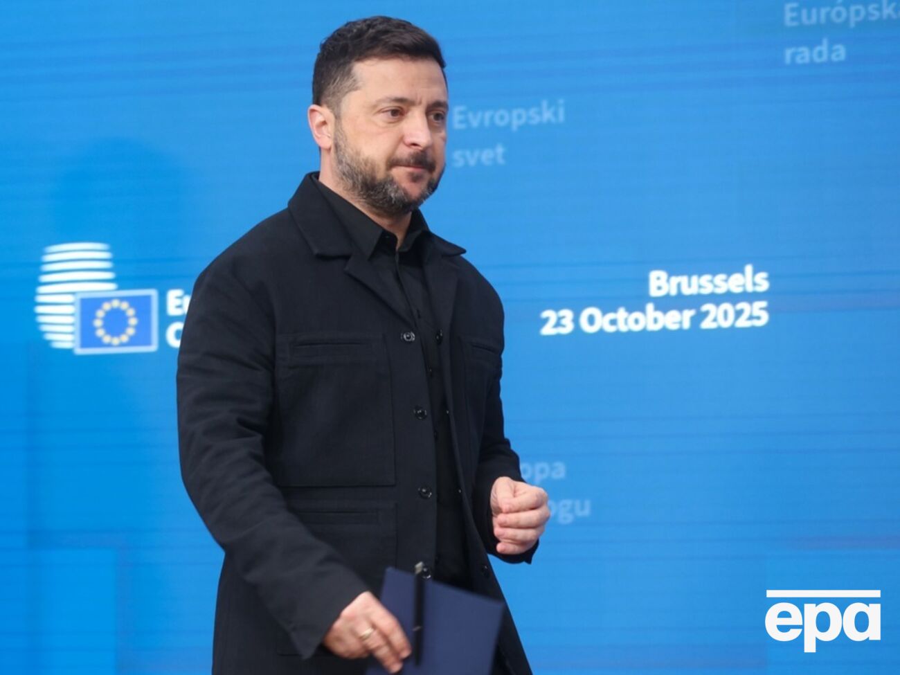 Зеленський розповів, для чого потрібна підтримка ЄС