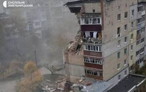 Предварительная причина – взрыв газа