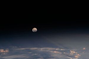 У Земли появился маленький "двойник" Луны