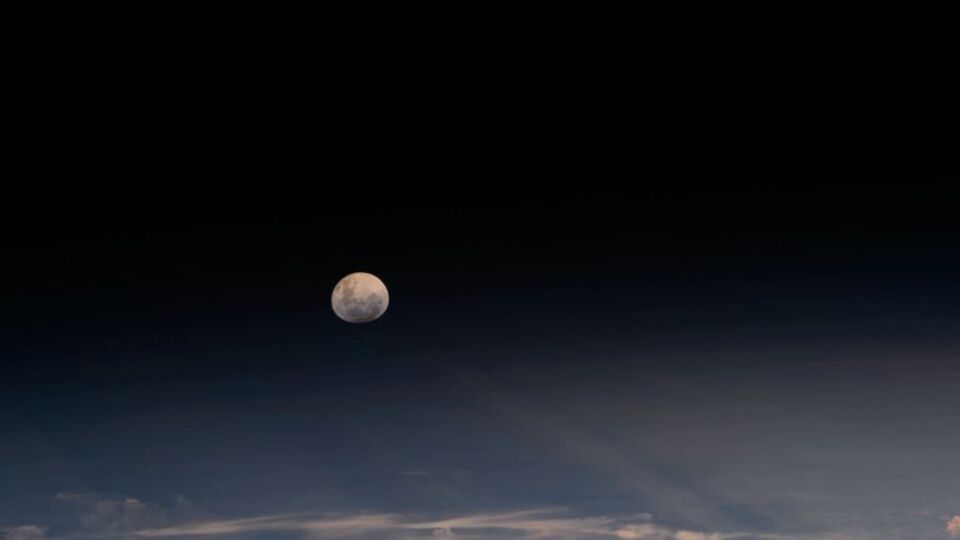 У Земли появился маленький "двойник" Луны