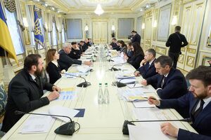 Зеленский провел совещание с Кабмином Украины