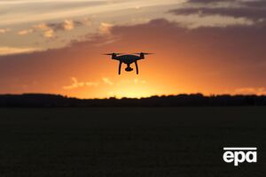 Один из дронов союзники сбили, однако найти его обломки не удалось