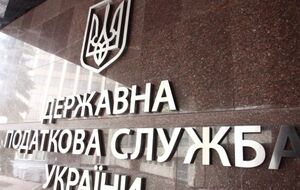 В ГНС призвали украинцев не открывать вложения в подозрительных электронных письмах и соблюдать правила кибергигиены