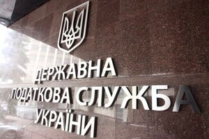 В ГНС призвали украинцев не открывать вложения в подозрительных электронных письмах и соблюдать правила кибергигиены