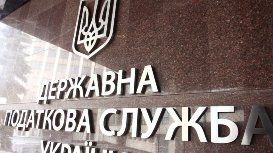 В ГНС призвали украинцев не открывать вложения в подозрительных электронных письмах и соблюдать правила кибергигиены