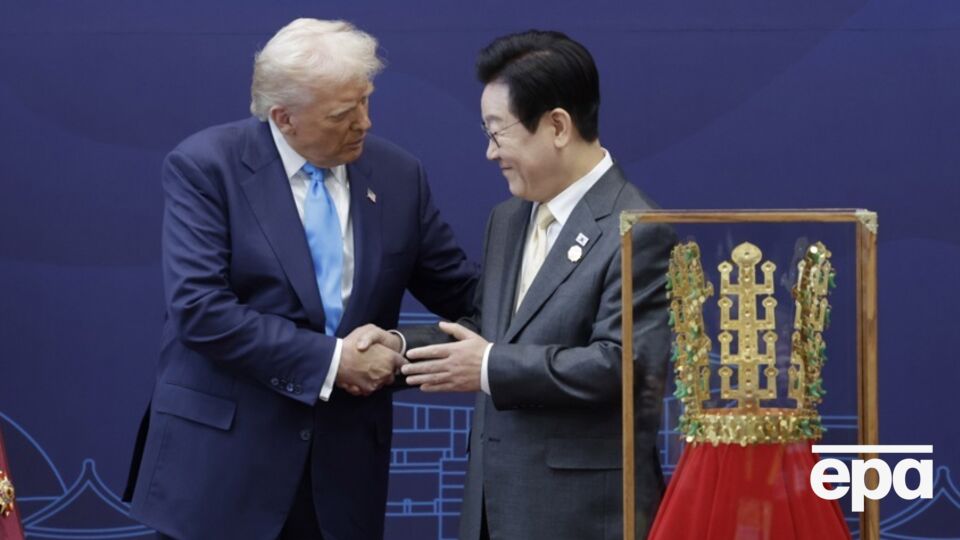 Трампу вручили высшую награду Южной Кореи