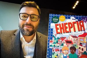 О достаточно сложных вещах книга рассказывает простым языком, отметил Коваленко