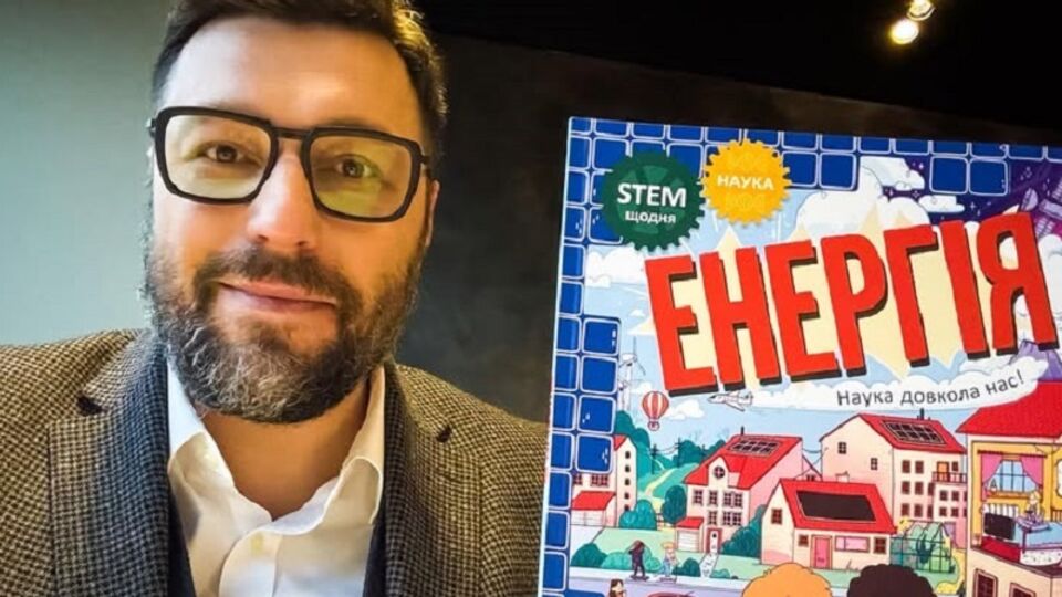 Про досить складні речі книжка розповідає простою мовою, зазначив Коваленко