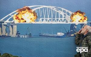 Українська влада назвала Кримський міст загрозою національній безпеці й законною ціллю