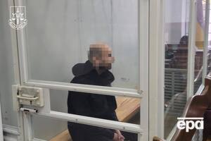 29 октября суд арестовал гражданина Великобритании без определения залога, отметили в ОГП