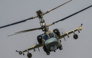 РФ с начала войны против Украины потеряла два Ка-52 из-за "дружественного огня"