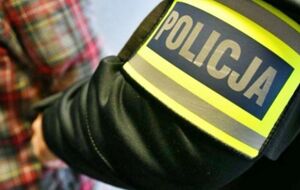 Нападниками були семеро громадян України, ідеться в повідомленні