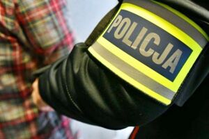 Нападавшими были семь граждан Украины, говорится в сообщении