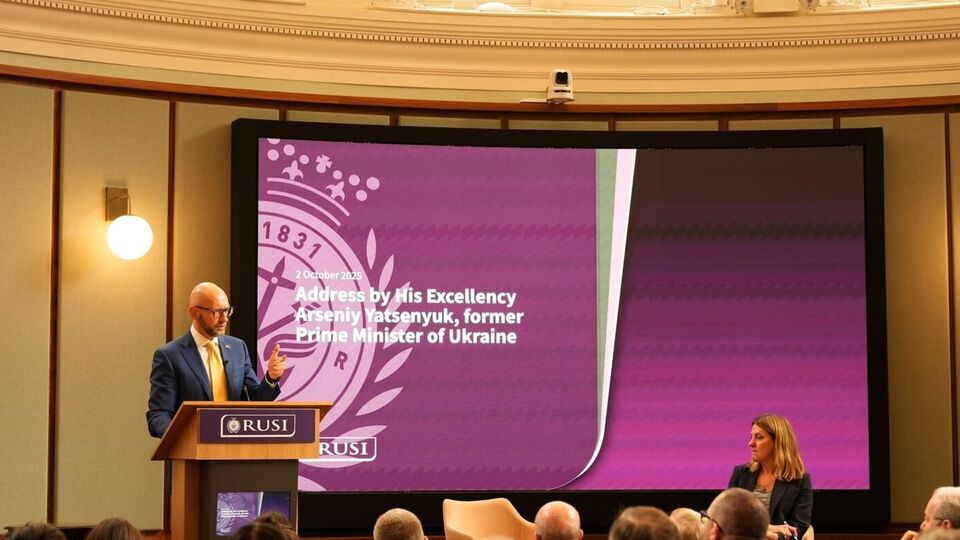 Яценюк звернув увагу на проєкт бюджету, який нещодавно презентувала Росія