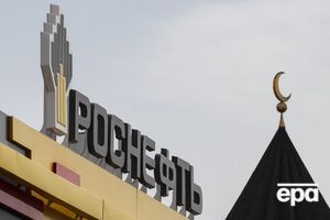 Ситуация подчеркивает сложную сеть энергетических связей между Германией и страной-агрессором Россией, говорится в статье