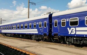 В ночь на 30 октября 2025 года Россия снова атаковала теплоэлектростанции ДТЭК в разных регионах Украины