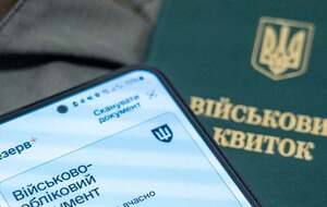 38-річного чоловіка в автомобілі зупинили працівники поліції для перевірки документів, ідеться в повідомленні