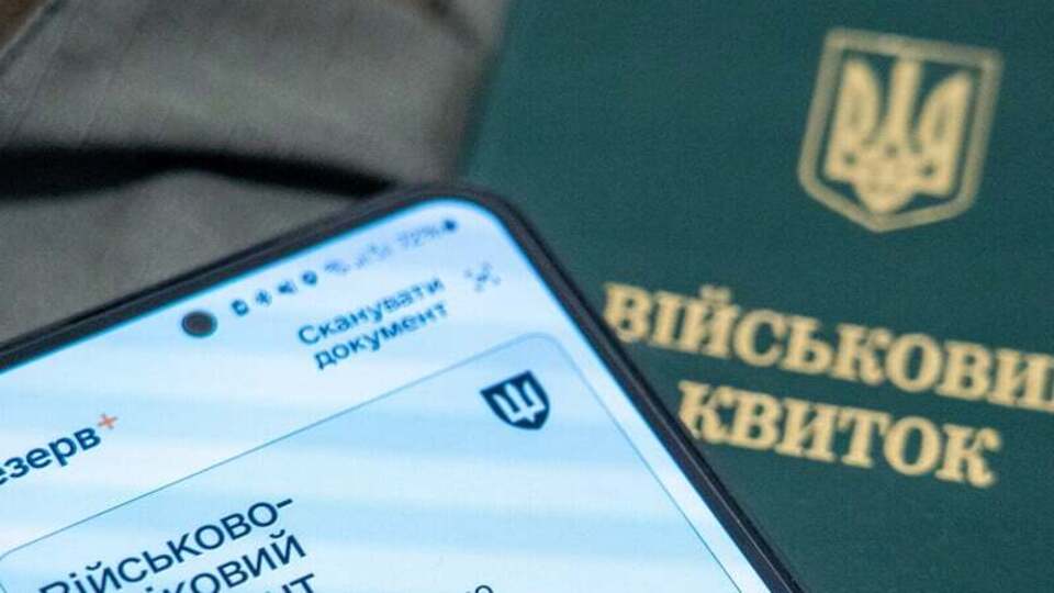 38-річного чоловіка в автомобілі зупинили працівники поліції для перевірки документів, ідеться в повідомленні