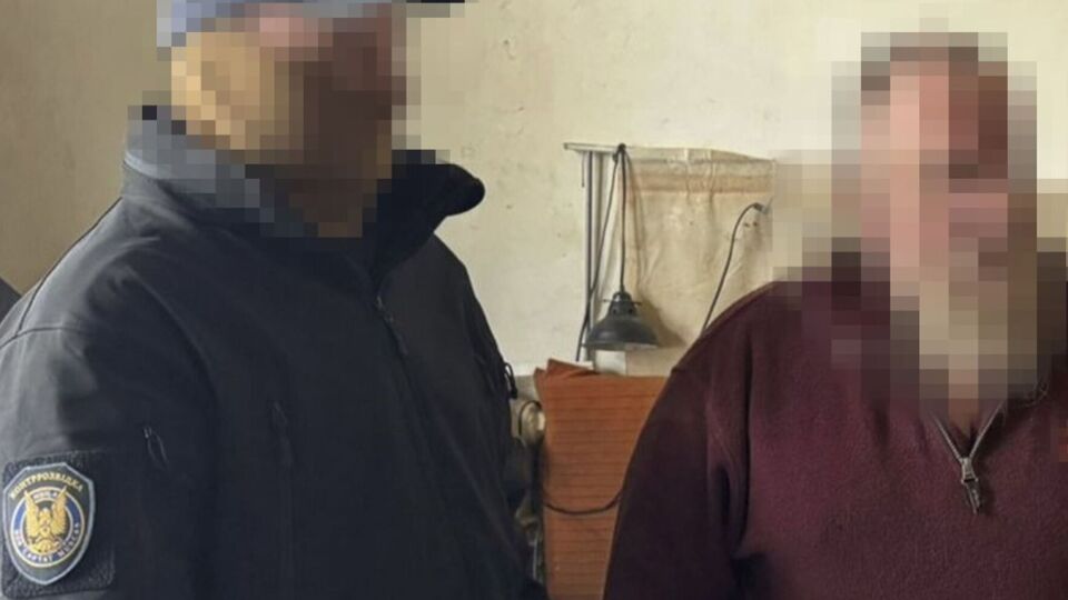 Украинская спецслужба утверждает, что россияне дали фигуранту задание изготовить самодельное взрывное устройство