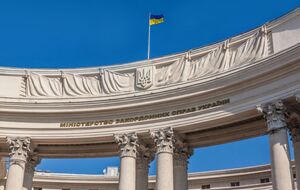 Будь-які візити на окуповану Росією територію без дозволу України є порушенням українського законодавства, зазначили в МЗС України