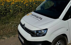 Постраждалі – співробітники пошти
