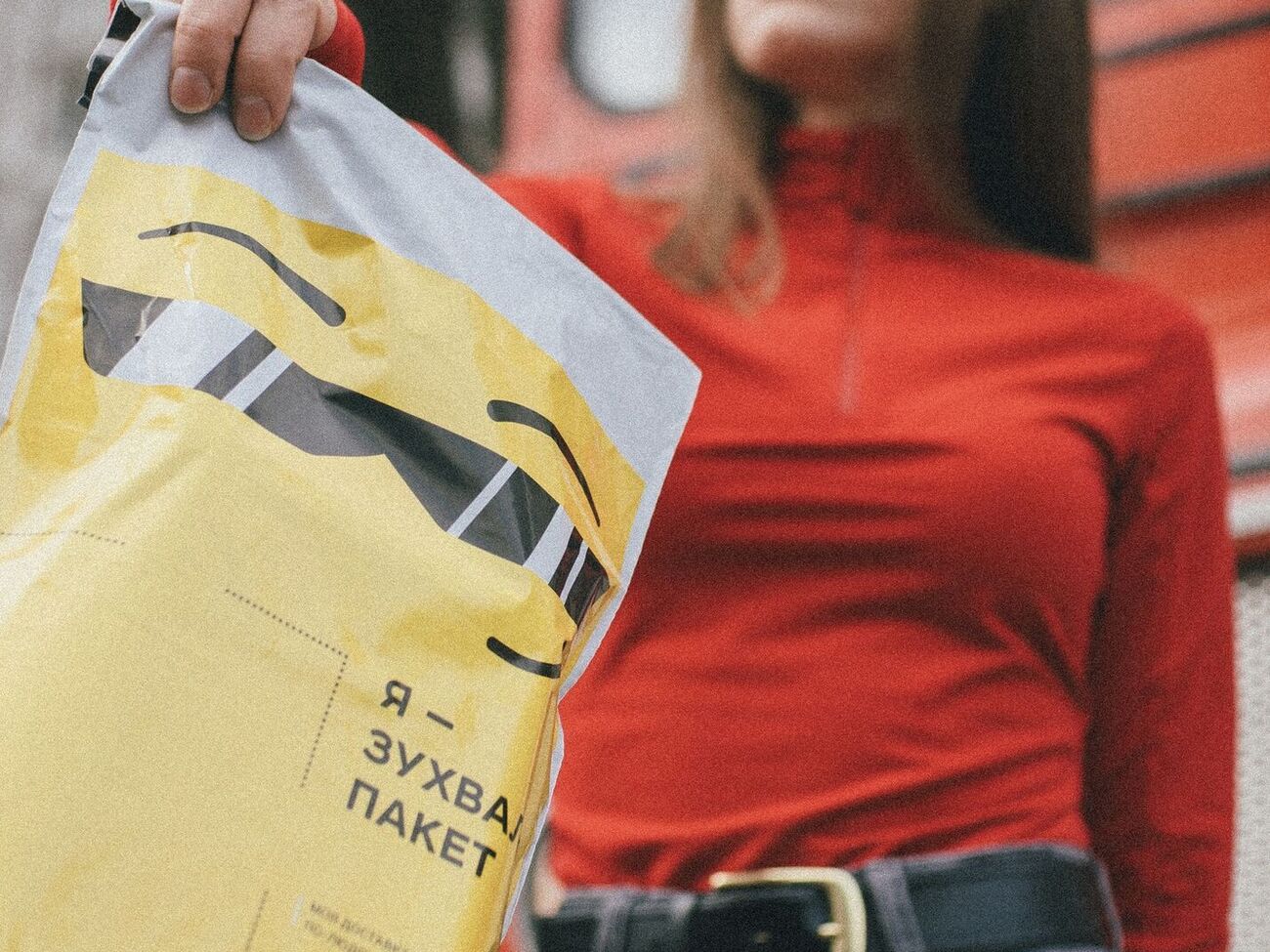 Инцидент произошел в сортировочном центре