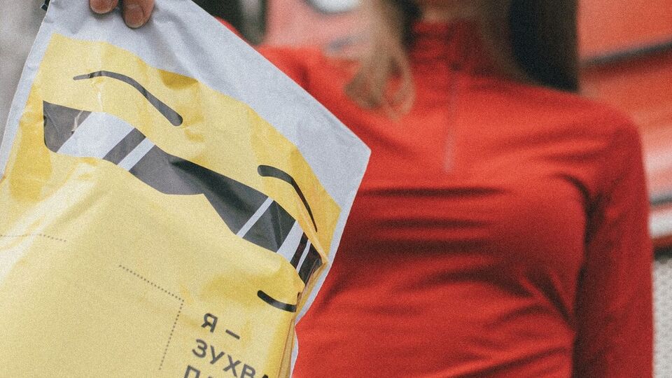 Інцидент стався в сортувальному центрі