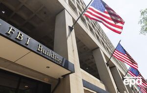У ФБР визнали проблеми з фінансуванням