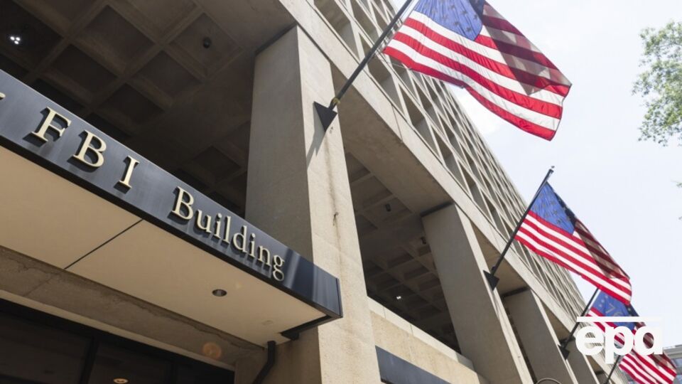 В ФБР признали проблемы с финансированием