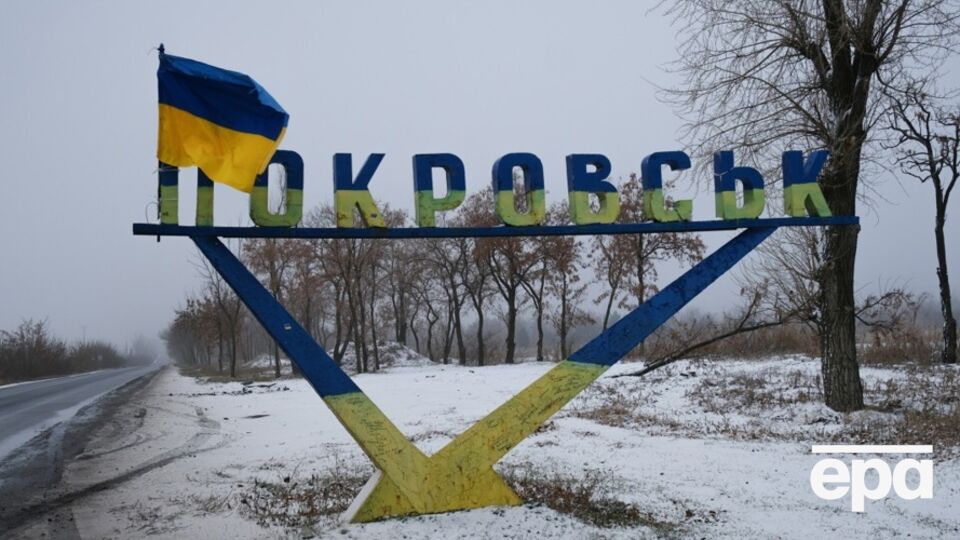 Логістика в Покровську ускладнена через російські FPV, проте не перервана, зазначили в ОК "Схід" ЗСУ