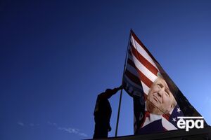 Гінзбург розкритикував зовнішню політику Трампа