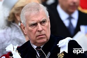 Ендрю виселили з королівського палацу