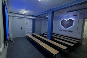 Сталь – основной материал будущего восстановления Украины, заявил гендиректор "Метинвеста"