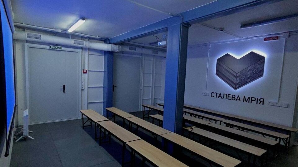 Сталь – основной материал будущего восстановления Украины, заявил гендиректор "Метинвеста"