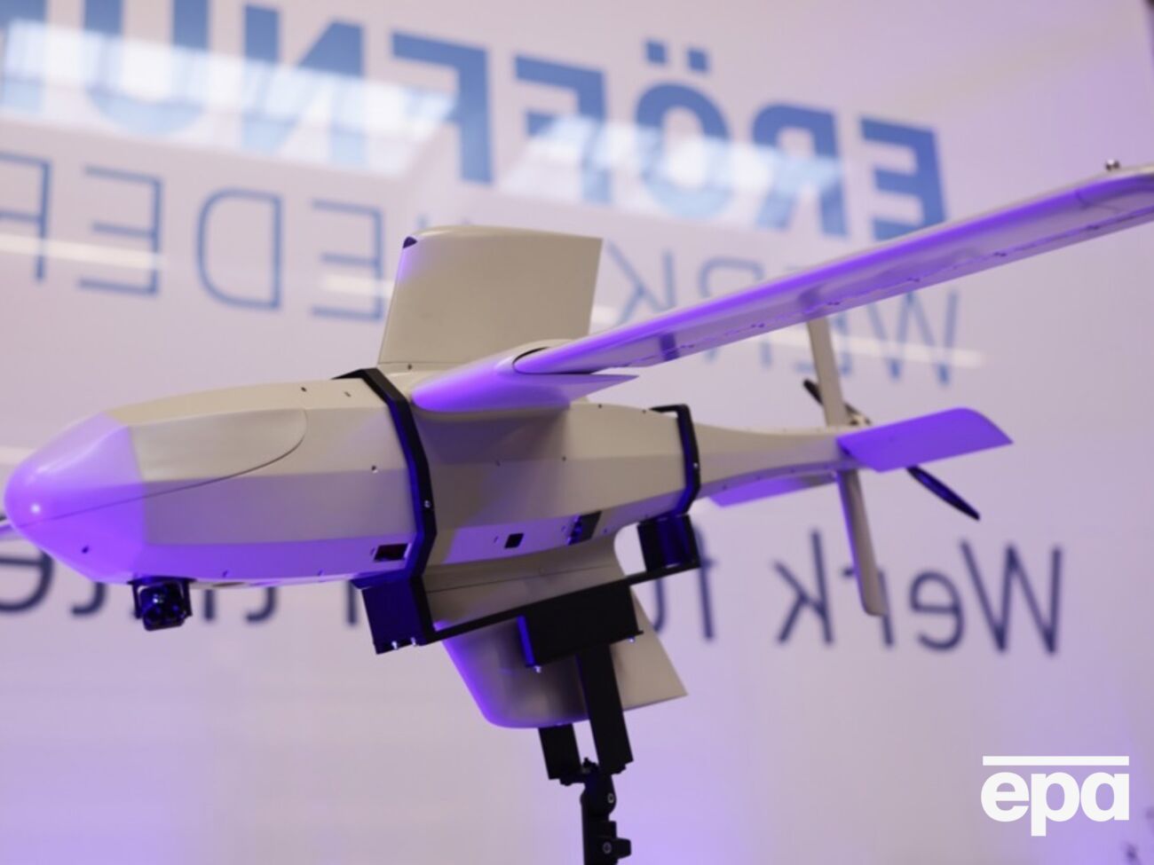 На тесты дронов не явились представители Rheinmetall, пишет Bild