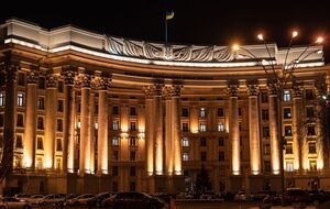 Путин не стремится к миру, он ищет способы продолжить войну, отметили в МИД Украины