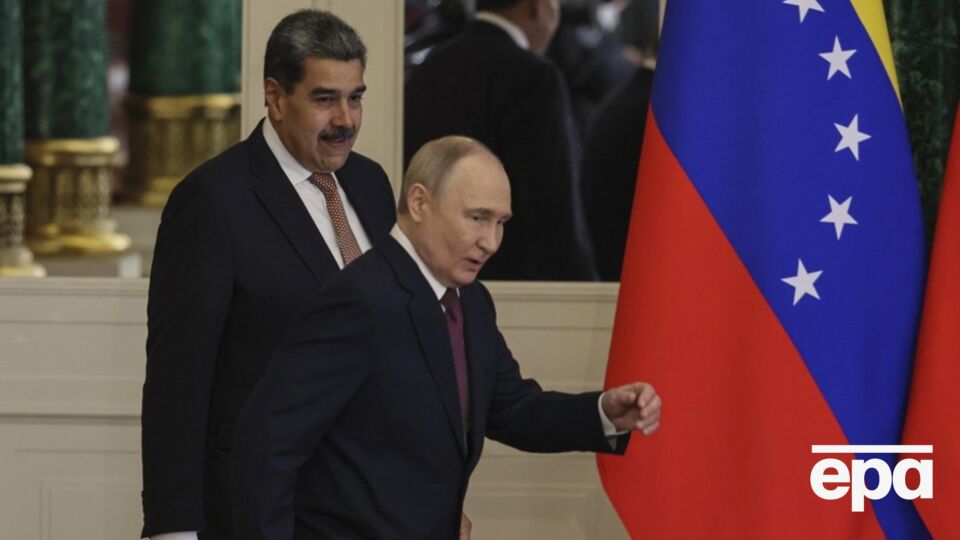 Мадуро написав листа Путіну, повідомили ЗМІ